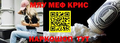 не бодяженный Ачхой-Мартан