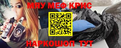не бодяженный Ачхой-Мартан