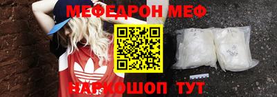 не бодяженный Ачхой-Мартан