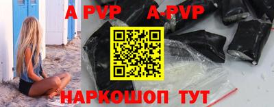 не бодяженный Ачхой-Мартан