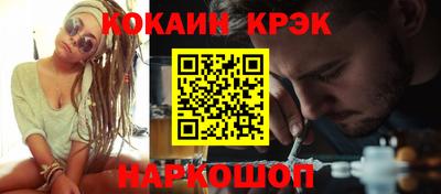 не бодяженный Ачхой-Мартан