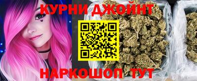 2c-b Аша
