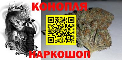 мефедрон Баксан