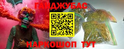 не бодяженный Ачхой-Мартан
