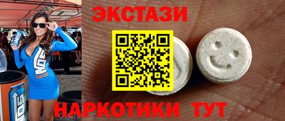 не бодяженный Ачхой-Мартан