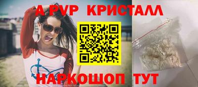 не бодяженный Ачхой-Мартан