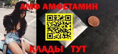 не бодяженный Ачхой-Мартан