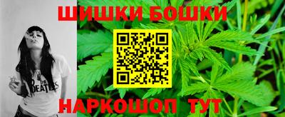 мефедрон Баксан