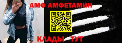 не бодяженный Ачхой-Мартан