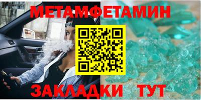 2c-b Аша