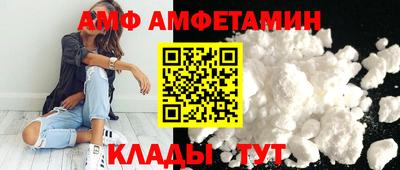 мефедрон Баксан