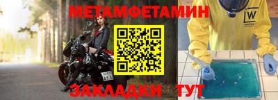 не бодяженный Ачхой-Мартан
