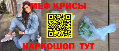 не бодяженный Бердск