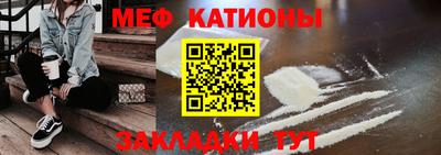 не бодяженный Ачхой-Мартан
